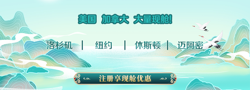 點(diǎn)擊咨詢(xún)