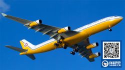 文萊皇家航空開通南寧—斯里巴加灣的國際航線