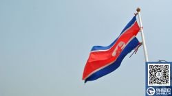 為規(guī)避制裁朝鮮船大量改掛坦桑尼亞旗