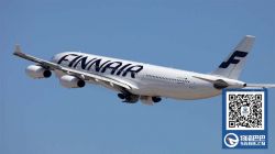 芬蘭航空明年將開通赫爾辛基至廣州、香港航線