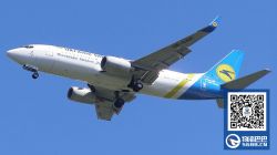 烏克蘭國際機場有哪些？如何從深圳空運到烏克蘭？