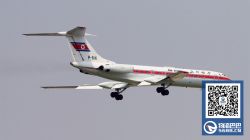 因受國際制裁  高麗航空通航國家只剩中國和俄羅斯