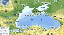 黑海航線：主要國家、主要港口及掛靠船公司