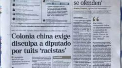哥斯達黎加議員涉華言論:華人壟斷汽油站和超市等行業(yè)