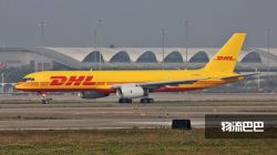 香港DHL：發(fā)往玻利維亞以及英屬維爾京群島的貨物要求，有更新了，快點(diǎn)過(guò)來(lái)看！