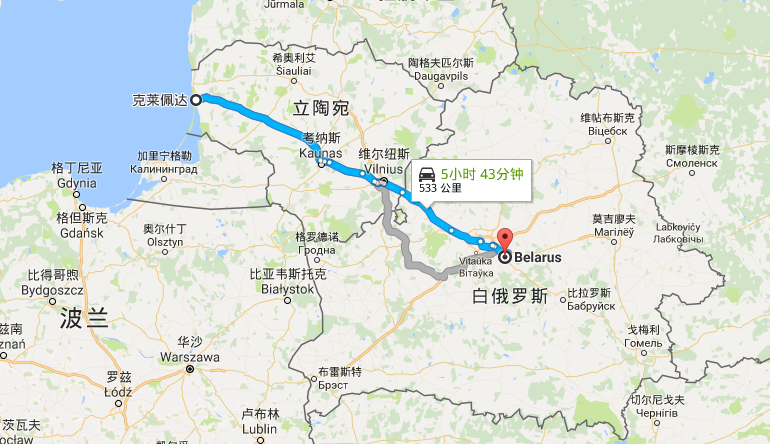 白俄羅斯能走海運(yùn)嗎？