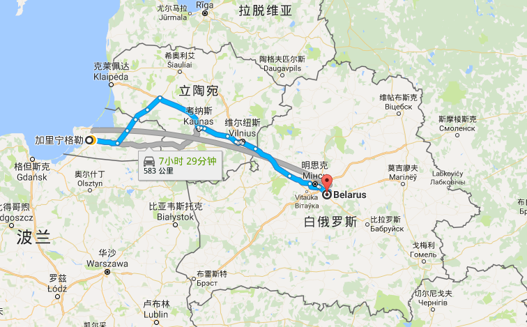 白俄羅斯能走海運(yùn)嗎？